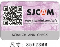 行車記錄儀防偽