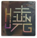 防拆防偽標
