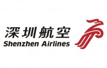 深圳航空有限責任公司